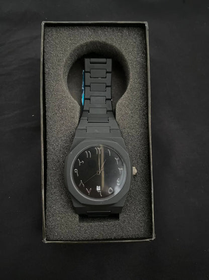 Black Arabic Aura Watch (with Date Option) - My Store